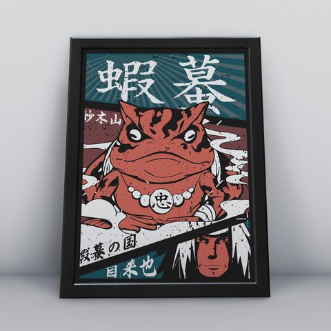 Quadros Decorativa de Parede para Quarto e Sala Tema Akatsuki Naruto Shippuden Sasuke Naruto Uzumaki