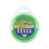 Kit 5 Blister Fio de Nylon 15 Metros 1,65mm Redondo para Roçadeira Spin Line Vulcan Trent - 4