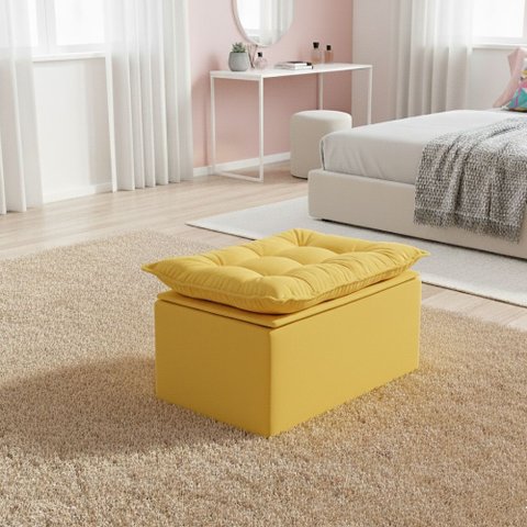 Puff Baú Opala Decorativo Organizador Quarto Infantil:amarelo