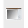 Gabinete para Banheiro com Cuba e Espelheira 80cm Mdf Freijo com Branco Paris - On Móveis - 4