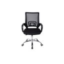 Ver imagem 3 de Cadeira de Escritório Trevalla Tl-cde-26-1 Ergonômica Preta com Estofado de Malha