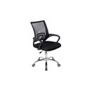 Ver imagem 1 de Cadeira de Escritório Trevalla Tl-cde-26-1 Ergonômica Preta com Estofado de Malha