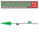 Ver imagem 2 de Escova Redonda de Nylon Duro 310mm Kaneshin