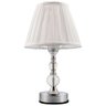 Abajur Toque Cristal Decoração Sala Quarto Mesa Decoração com Interruptor Cúpula Branca 35cm - 1