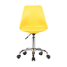 Cadeira De Escritório Giratória Lite - AMARELO - 1