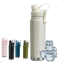 Ver imagem 1 de Garrafa Térmica MS706 800ml Inox com Alça Academia:Branco
