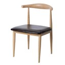 Ver imagem 2 de Kit 2 Cadeiras Elbow Chair Carina Anm6610f Anima Office Aço com Revestimento que Imita Madeira