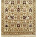 Ver imagem 1 de Tapete Venetian 300x400 8564 Creme