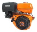 Ver imagem 2 de Motor Estacionário Gasolina 4t 13hp 389cc Vm390 Vulcan Trent