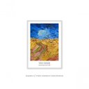 Ver imagem 5 de Quadro "campo de Trigo com Corvos, 1890" de Van Gogh Vertical C/ Vidro Moldura Branca 84x119cm