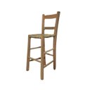 Ver imagem 6 de Banqueta de Palha com Encosto de Madeira:sem Pintura