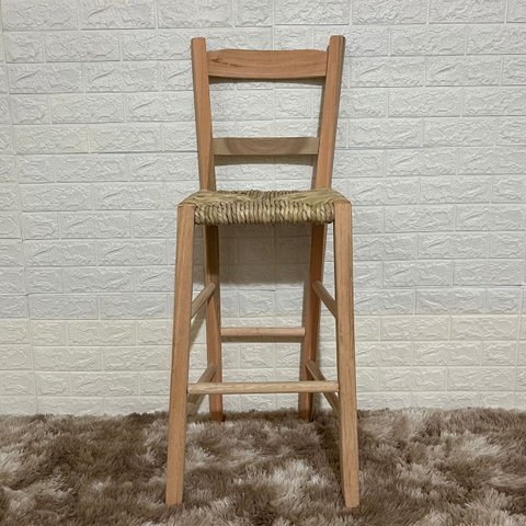 Banqueta de Palha com Encosto de Madeira:sem Pintura