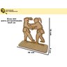 Troféu Em Mdf Eventos Para Jiu Jitsu Kit 10 Un Feminino 1380 - 2