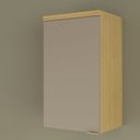 Ver imagem 1 de Aereo Cozinha 1 Porta 40cm Elite Yescasa Marrom/Avela