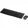 Kit Teclado e Mouse Logitech Mk270 sem Fio Preto - 4