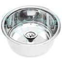 Ver imagem 1 de Facilita a Limpeza - Cuba Prateada de Aço Inox 304 Dimensões 30x15cm