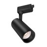 Spot Led 10w 3000k p/ Trilho Eletrificado Preto - Lumanti - 1
