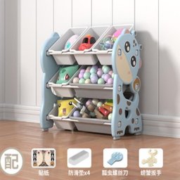 Estante Infantil Porta Brinquedos 7 Caixas Bau 3 Prateleiras Organizador Multiuso Quarto Azul - 3