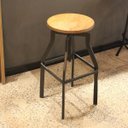 Ver imagem 2 de Banqueta Belfort Rivatti Móveis