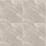 Porcelanato Hd Polido Brilhante Sirius Cinza 84x84cm - 2