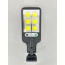 Luminária Solar Sensor e Controle Remoto Mini Street - 7