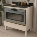 Ver imagem 2 de Balcao com Tampo e Nicho para Forno 1 Gaveta MDF 80 cm Kali 1640622 Bianco Toq Nicioli