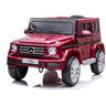 Mini Mercedes-Benz G 500 Vinho Carro Elétrico Infantil A Bateria Para Crianças Motorizado Meninos Me - 1