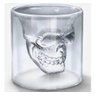 Copo de Vidro Duplo Formato Caveira 150ml - 2 Unidades - 7