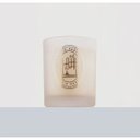 Ver imagem 2 de Vela Perfumada Figo Ambarado 210g