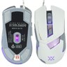 Mouse Óptico Gamer Usb 3200 Dpi 7 Botões Led Rgb 7 Cores Cabo Infokit X Soldado Gm-720 2547 Branco - 2