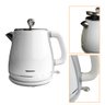 Chaleira Jarra Bule Eletrica Térmica Yd-1830c 127v Branco Best - 3