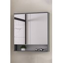 Ver imagem 1 de Espelheira para Banheiro Cecília 2 Portas com Espelho