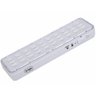 Luminaria de Emergencia 30 Leds 1,2w 6000k - 1