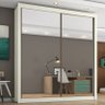 Guarda Roupa Zurique 2 Portas Espelhadas 100% Mdf Off White - Móveis Europa - 1