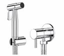 Ver imagem 1 de Ducha Higiênica Cromada Aço Inox 304 Luxo Banheiro Premium