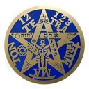 Ver imagem 1 de Quadro Tetragrammaton 3D Poderoso Símbolo (20cm) Relaxar e Meditar