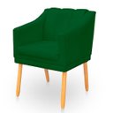Ver imagem 4 de Kit Poltrona Cadeira para Sala Confortável e Moderna Mila Suede