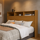 Ver imagem 1 de Cabeceira Box 140 Casal para Quarto com Prateleira Melissa Nature