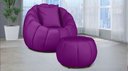 Ver imagem 1 de Kit Poltrona Decorativa C/ Puff + Almofada Concha Veludo Roxo - Londrilar