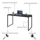 Ver imagem 5 de Mesa Office 135X60X75Cm Preto Ônix / Est.Preta