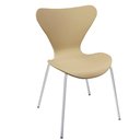 Ver imagem 1 de Cadeiras Jacobsen Polipropileno Sala Jantar Base Metal - Bege