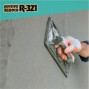 Ver imagem 4 de Aditivo de Reboco R-321- Plastificante - Selamix 5kg