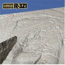 Ver imagem 3 de Aditivo de Reboco R-321- Plastificante - Selamix 5kg