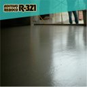 Ver imagem 6 de Aditivo de Reboco R-321- Plastificante - Selamix 5kg