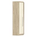 Ver imagem 1 de Guarda Roupa Modulado Canto Oblíquo 195 Master Avelã Rústico/ártico Rústico - Eucamóveis