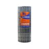 TELA SOLDADA TAG MALHA 5x15cm FIO 2,76mm RL 25X1,8m - 1