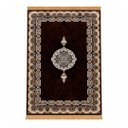 Ver imagem 1 de Tapete Persa Royal Marrom 300x400cm Fio Acetinado - Decoração para Quarto e Sala