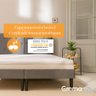Kit Colchão + Cama Box Emma Duo King (193x203cm) - 5