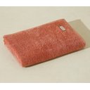 Ver imagem 1 de Toalha de Banho Quefren 75x150cm Fio Egípcio Appel Rosa Deserto