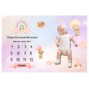 Ver imagem 2 de Lençol Mêsversário Cenário para Fotos Bebê Ursinha Menina Minha Estrelinha Lençol Mêsversário Cenári